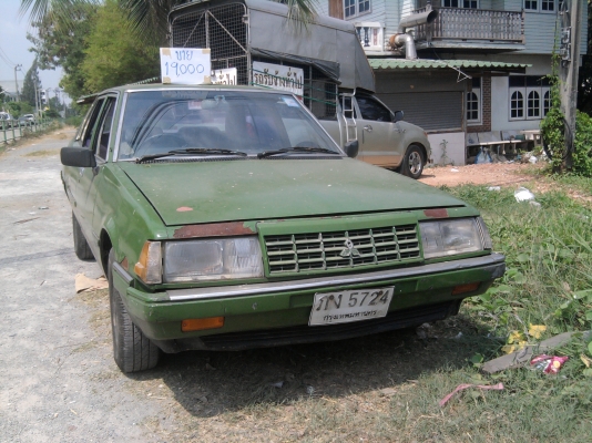 ขาย มิตซูบิชิ กาแลนท์ ซิกม่า