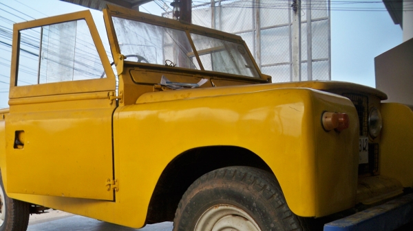 ขาย. LAND ROVER ขาย. LAND ROVER