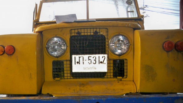 ขาย. LAND ROVER ขาย. LAND ROVER