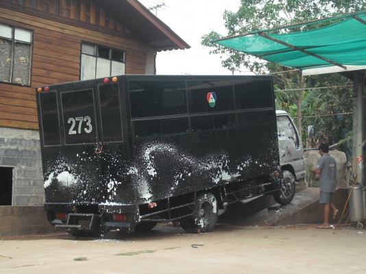 ขายตู้ติดมากับรถขนผู้ต้องขังมีแอร์