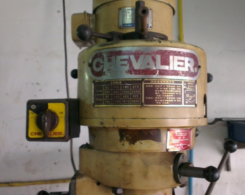 Sell> Milling M2 Chevalier 16 Speed 65/2800 rpm มีเบรคด้วยครับ เครื่องแน่น สภาพดี พร้อมใช้งานครับ
