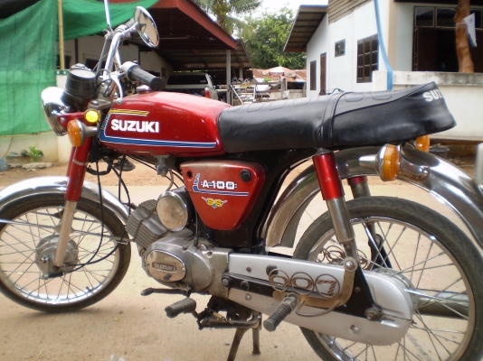 a100 ทะเบียนโอนภาษีเต็ม