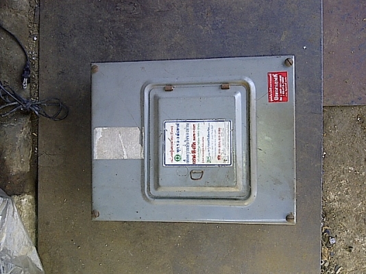 ขาย..ตู้เซอร์กิตสแควรดี 12 ช่อง