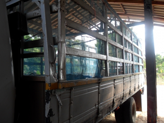 ขายด่วน ขายด่วน