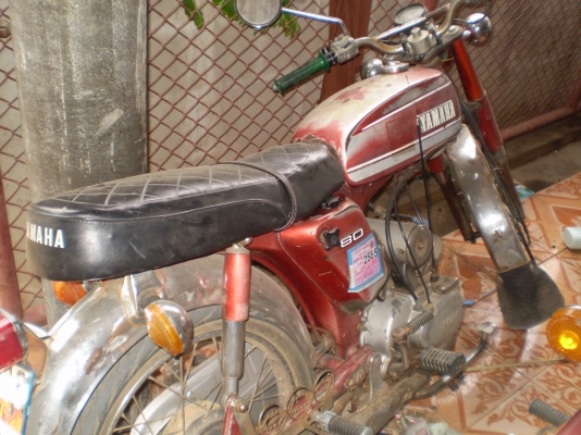 yg5 no book สภาพดี วิ่งดี ขี่ได้