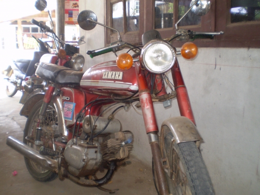 yg5 no book สภาพดี วิ่งดี ขี่ได้ yg5 no book สภาพดี วิ่งดี ขี่ได้