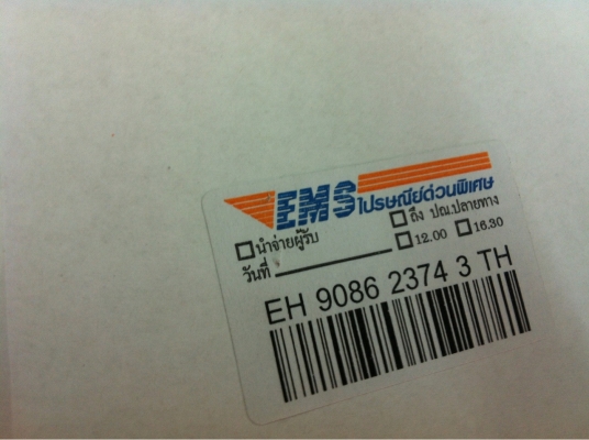 TAG Heuer Redbull ขายครับ ใส่แล้วหล่อมาก ครับ ฝากEMS ให้แล้วครับ TAG Heuer Redbull ขายครับ ใส่แล้วหล่อมาก ครับ ฝากEMS ให้แล้วครับ