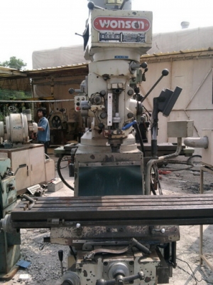 เครื่องจักรมือสอง