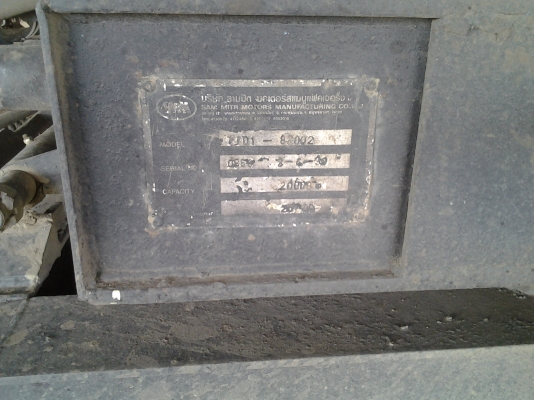 ขายนิสันยูดีรถพ่วงแม่ลูก2เพลาดั้มแม่-ลูกวางหัวเปอเซีย