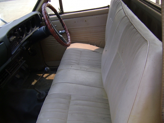 รถนิสสัน ช้างเหยียบ รถนิสสัน ช้างเหยียบ