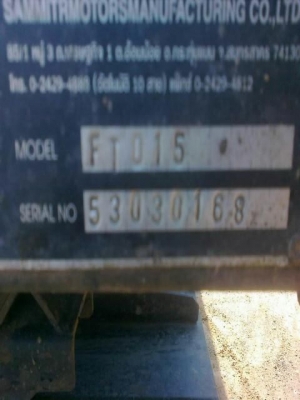 ขายหางพ่วง 2 เพลา สามมิต ปี 53  สนใจติดต่อ 081 - 6079515