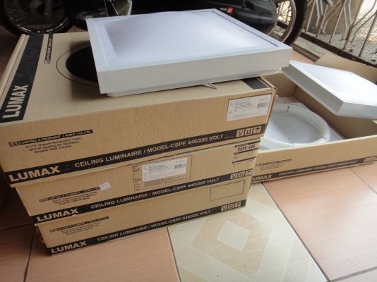 โคมไฟใหม่ติดเพดาน 250 (ซื้อใหม่ชุดละ 400-500) โคมไฟใหม่ติดเพดาน 250 (ซื้อใหม่ชุดละ 400-500)