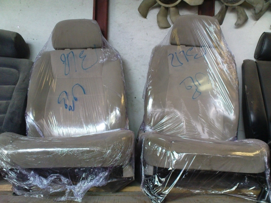 ขายเบาะเดียมๆ