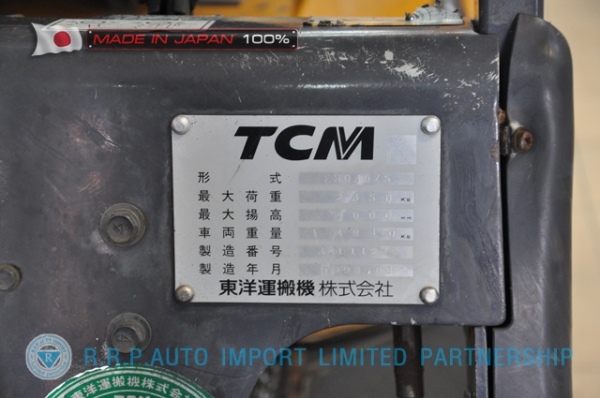 ขายรถโฟล์คลิฟท์มือสอง TCM รุ่น FHD30Z5-34II24 นำเข้าจากประเทศญี่ปุ่น 100\% ไม่เคยใช้งานในไทย
