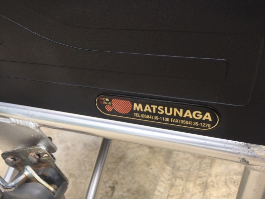 ขายวีลแชร์ MATSUNAGA เก่าญี่ปุ่น พร้อมใช้งาน