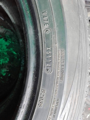 265/50R20 DUNLOP GRANDTREK PT2 สวยๆ มี 2 เส้น tel. 081-427-3941 265/50R20 DUNLOP GRANDTREK PT2 สวยๆ มี 2 เส้น tel. 081-427-3941