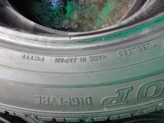 265/50R20 DUNLOP GRANDTREK PT2 สวยๆ มี 2 เส้น tel. 081-427-3941 265/50R20 DUNLOP GRANDTREK PT2 สวยๆ มี 2 เส้น tel. 081-427-3941