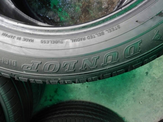 265/50R20 DUNLOP GRANDTREK PT2 สวยๆ มี 2 เส้น tel. 081-427-3941 265/50R20 DUNLOP GRANDTREK PT2 สวยๆ มี 2 เส้น tel. 081-427-3941