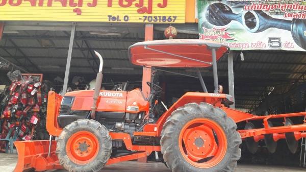 ขายคูโบต้า L3408