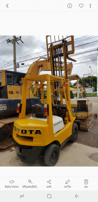 รถโฟล์ลิฟท์ 1.5 ตัน รถโฟล์ลิฟท์ 1.5 ตัน