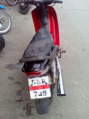 ็Honda wave 100 ปี 46 เล่มโอน ็Honda wave 100 ปี 46 เล่มโอน