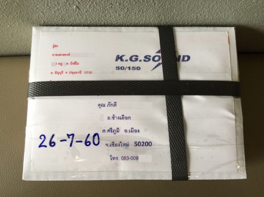 ขายน๊อตล้อ Project y SUPER  สีฟ้าเกลียว 1x1.25 = 20 ตัว