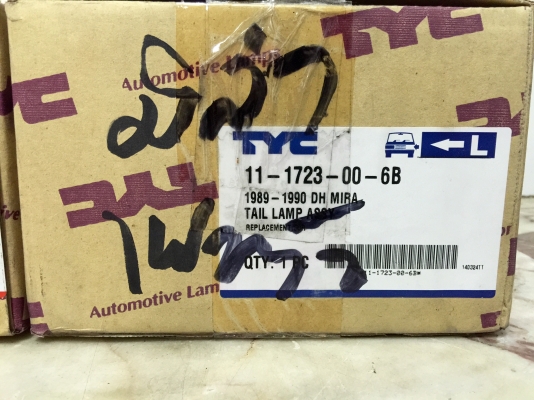 ขายไฟท้ายรถ DAIHATSU รุ่น MIRA L80 ใส่มิร่าบ้านเราได้เลย
