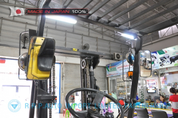 ขายรถโฟล์คลิฟท์มือสอง SUMITOMO รุ่น FD20PVIXA-01555 นำเข้าจากประเทศญี่ปุ่น 100\% ไม่เคยใช้งานในไทย ขายรถโฟล์คลิฟท์มือสอง SUMITOMO รุ่น FD20PVIXA-01555 นำเข้าจากประเทศญี่ปุ่น 100\% ไม่เคยใช้งานในไทย