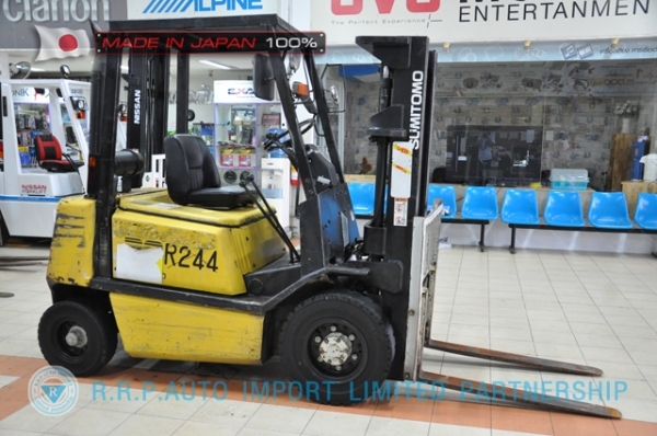 ขายรถโฟล์คลิฟท์มือสอง SUMITOMO รุ่น FD20PVIXA-01555 นำเข้าจากประเทศญี่ปุ่น 100\% ไม่เคยใช้งานในไทย ขายรถโฟล์คลิฟท์มือสอง SUMITOMO รุ่น FD20PVIXA-01555 นำเข้าจากประเทศญี่ปุ่น 100\% ไม่เคยใช้งานในไทย