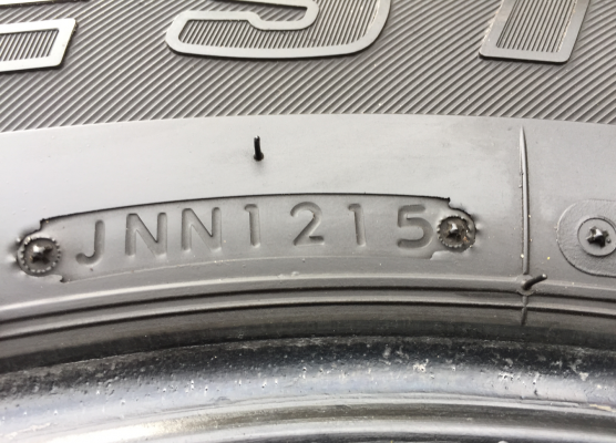 ยาง Bridgestone 265 70 16 ปี15 ดอกเต็ม ไม่มีปะ ใช้ยาว ราคาไม่แพงขอบคุณ