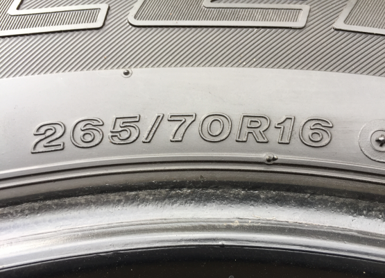 ยาง Bridgestone 265 70 16 ปี15 ดอกเต็ม ไม่มีปะ ใช้ยาว ราคาไม่แพงขอบคุณ