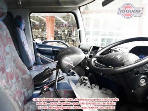 ขายหัวสวย HINO MEGA FD แค๊บ เก่าญี่ปุ่น ลองดูของก่อนได้ ขายหัวสวย HINO MEGA FD แค๊บ เก่าญี่ปุ่น ลองดูของก่อนได้