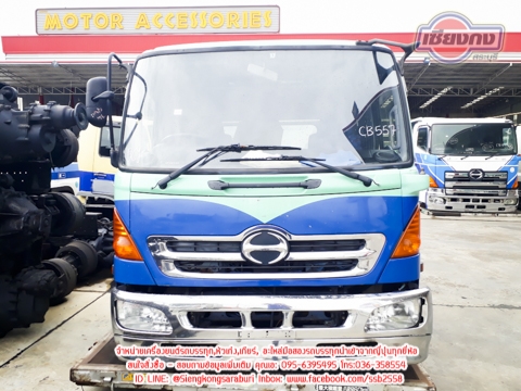 ขายหัวสวย HINO MEGA FD แค๊บ เก่าญี่ปุ่น ลองดูของก่อนได้