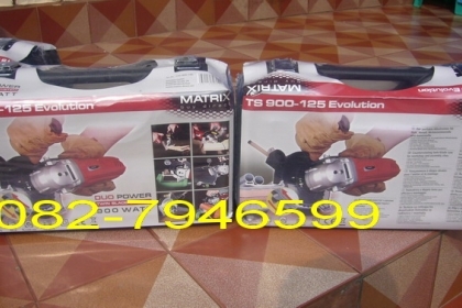 Dual saw เลื่อยไฟฟ้า ใบมีดคู่ **ควรมีไว้ประจำบ้าน***ตัดเหล็ก อลู ไม้อัดพลาสติก Dual saw เลื่อยไฟฟ้า ใบมีดคู่ **ควรมีไว้ประจำบ้าน***ตัดเหล็ก อลู ไม้อัดพลาสติก