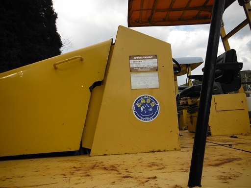 DYNAPAC CP201WT : รถบด 7 ล้อยาง ขนาด 8.6 ตัน นำเข้าจากญี่ปุ่น โทร. 080-6565422 (หนิง)