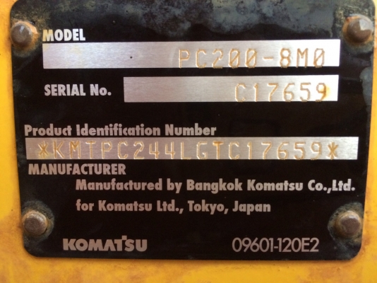 ขาย Komatsu pc200 รุ่น8
