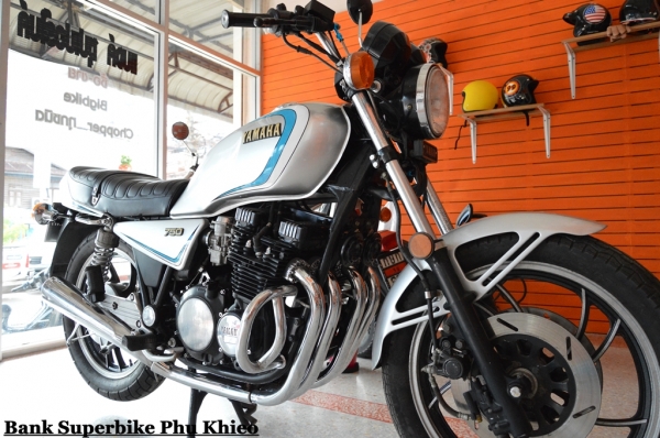 Yamaha XJ750E ทะเบียนแท้ กทม.