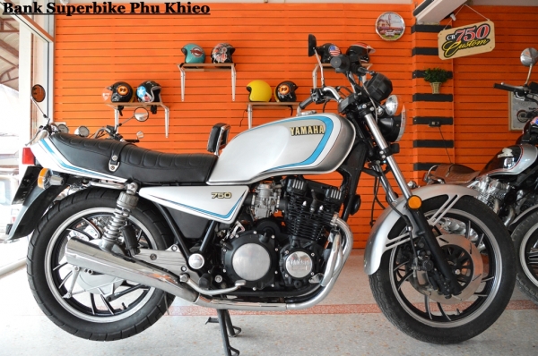 Yamaha XJ750E ทะเบียนแท้ กทม.