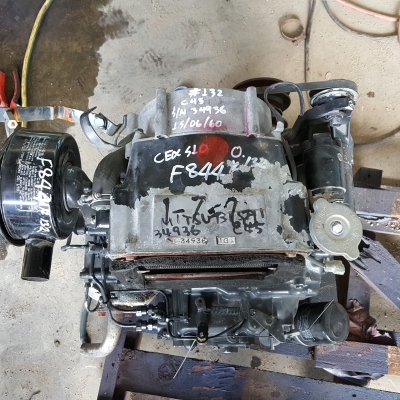 เครื่องยนต์ MITSUBIHI C45 ดีเซลสองสูบเก่าญี่ปุ่น เครื่องยนต์ MITSUBIHI C45 ดีเซลสองสูบเก่าญี่ปุ่น