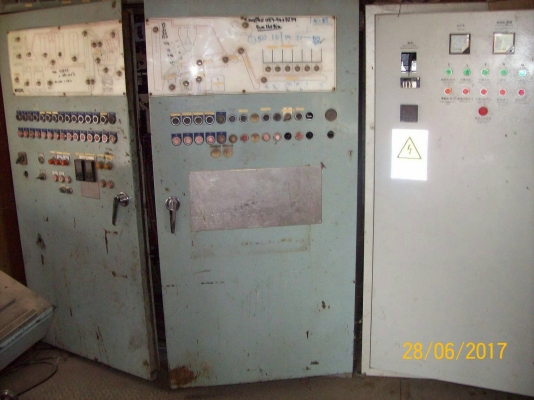 ขาย plant ผสมยางมะตอย