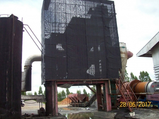 ขาย plant ผสมยางมะตอย ขาย plant ผสมยางมะตอย