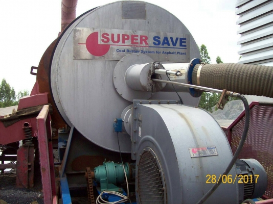 ขาย plant ผสมยางมะตอย