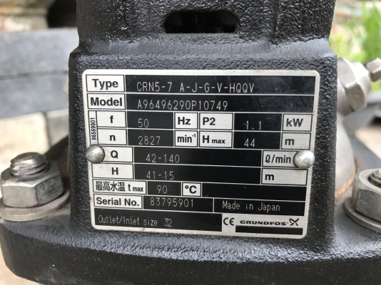 ขายปั้มน้ำแรงดันสูงแบบตั้ง Groundfos 1.5HP. 380V CRN5 made in Japan สภาพสวยมาก วิ่งนิ่ม พร้อมใช้งาน ขายปั้มน้ำแรงดันสูงแบบตั้ง Groundfos 1.5HP. 380V CRN5 made in Japan สภาพสวยมาก วิ่งนิ่ม พร้อมใช้งาน