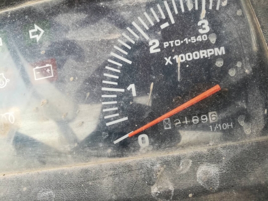 Kubota L4508 ปี51 ชั่วโมงน้อย เล่มพร้อม ไม่มีหางนะครับ Kubota L4508 ปี51 ชั่วโมงน้อย เล่มพร้อม ไม่มีหางนะครับ