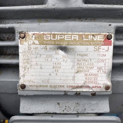 ปั๊มลม PUMA