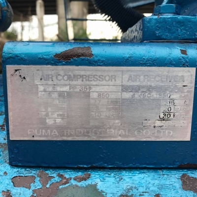 ปั๊มลม PUMA