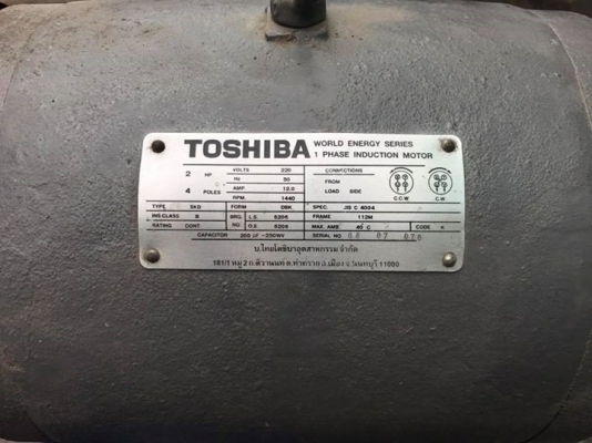 ปั๊มลม PUMA PP-32 ปั๊มลม PUMA PP-32