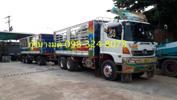 Hino 344 แรง ปี 53 กระบะไม่ดัมพ์แม่ลูก 3 เพลา ทะเบียนพร้อม