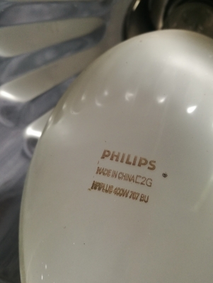 โคมไฟ โรงงาน เมทัลฮาไลด์ 400w โคมไฟ โรงงาน เมทัลฮาไลด์ 400w