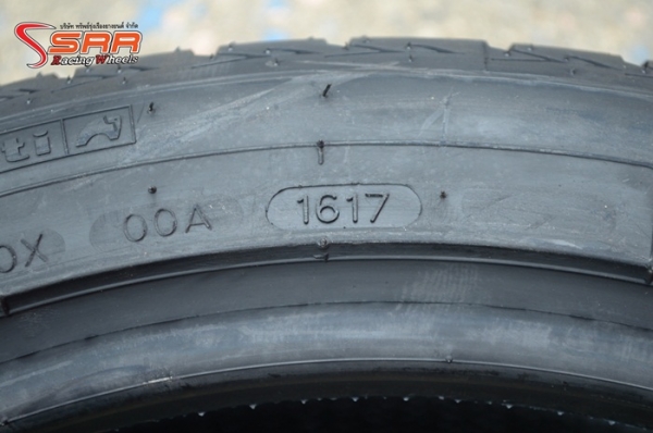 GT RADIAL SportActive 205/45R17 เส้นละ 2,250 บาท
